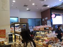 -山崎面包(苏州中心店)