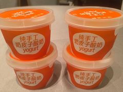 -徐记海鲜(大雁塔|金都店)