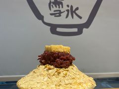 -劳顶笨咖啡(益华广场店)