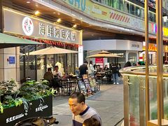 -牛牛和牛海鲜粥底火锅(长虹国际城店)