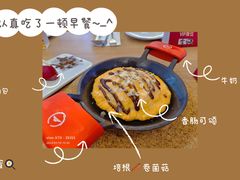 -必胜客(砂之船中东奥莱店)