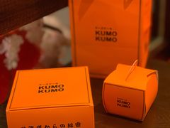 -KUMO KUMO甜品·冰淇淋(深圳壹方城店)