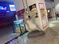 -保利国际影城(百花谷店)