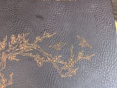 -红山村