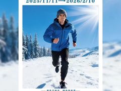 -LA合时健身4PMFIT(花桥旗舰店)