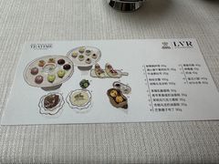 -三嚥阁 La Villa Restaurant