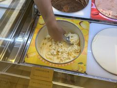 -哈根达斯(美罗城店)