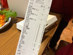 账单-炼火烤肉店
