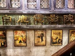 -五马集·海鲜·温州大牌档(黑金冠五马街十字路口店)