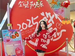 -乐海城市广场(同安店)