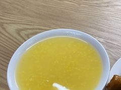 稀饭-王三姑牛肉饼