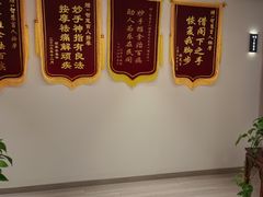 -智慧盲人按摩艾灸-颈肩腰膝疼痛调理(浦东店)