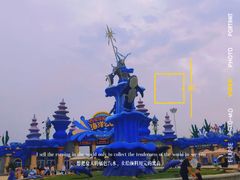 -西安华夏文旅水世界
