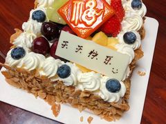 -遇见cake蛋糕(中泰华庭店)