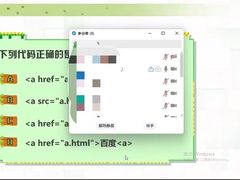 -童程童美少儿编程乐高机器人(沈河校区)