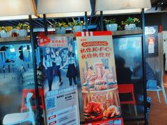 -肯德基(昌里店)