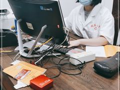 -瑞来春堂(南后街店)