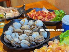 -丹东特色烤肉(学府路一部店)
