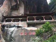 -丹霞山风景名胜区