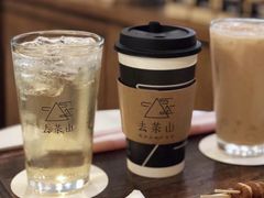 -去茶山(重庆万象城店)