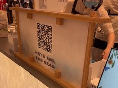 -茉沏(相城天虹店)