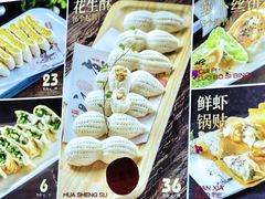 -大连湾旭日饭店(大连湾店)