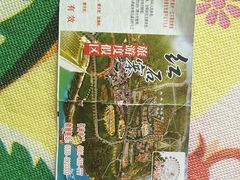-竹泉村旅游度假区