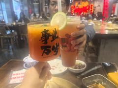 -牛签签串串香(IFS店)