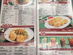 -牛记咖喱美食(十月初五日街店)