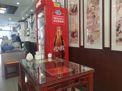 -东方宫中国兰州牛肉拉面(新起街店)