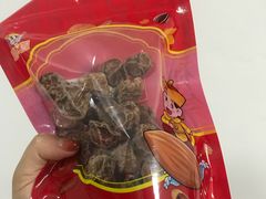 -粒上皇(新闻路店)