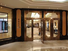 -北京中国大饭店