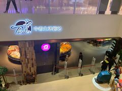 -中百仓储超市有限公司(越秀星汇维港店)
