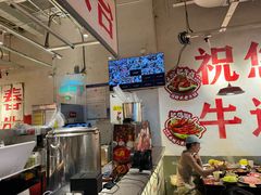 -冯校长老火锅(广州正佳广场店)