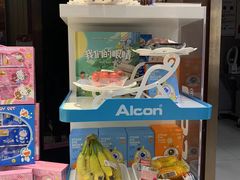 -宝岛眼镜(太原科技街店)