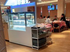-西贝(吴江路湟普汇店)