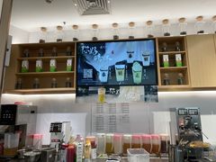 -叶子与茶(苏宁广场店)