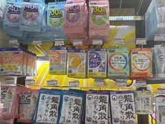 -DON DON DONKI(名珠城店)