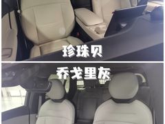 -蔚来体验中心(北京亦庄店)