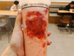草莓奶芙-卡旺卡(合肥环球金融广场店)