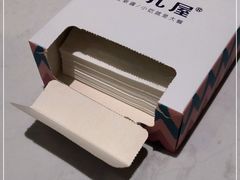 -巴扎屋大盘鸡·新疆菜(汇嘉时代店)