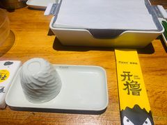 -木屋烧烤(创意园店)