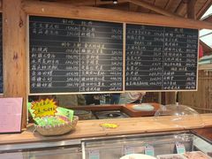 -竹山里(锁石路店)