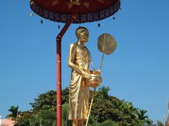 -帕辛寺