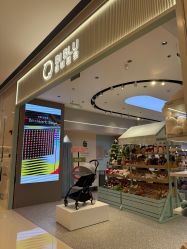 -国际蓝孩(万象城店)