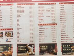 -幸运牛汕头小黄牛牛肉火锅(梅林店)