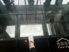 -上海环球金融中心云端足球盛典