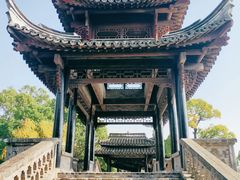 -韩湘水博园