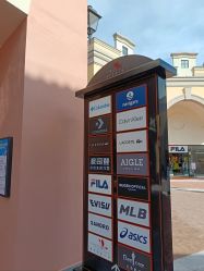 -奇幻丛林(佛罗伦萨小镇店)