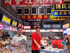 -阿财老铺·老蚌埠龙虾城(华夏总店)